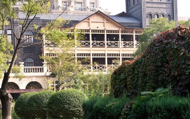 The Astor Hotel Tianjin