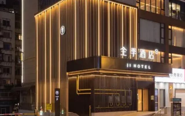Quanji Hotel 0F Zhongshan Road Jiangjunci