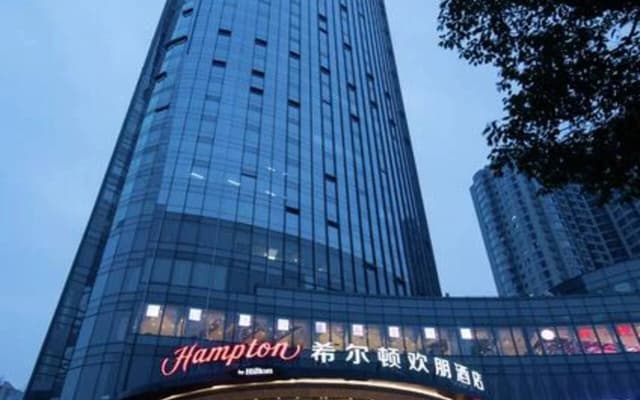 Hampton by Hilton Chengdu Chenghua