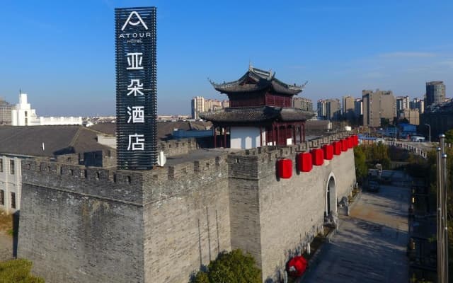 Atour Hotel Langshan Scenic Area Nantong