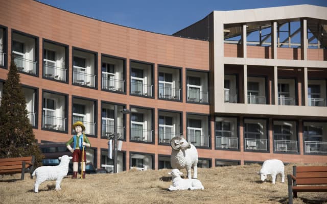 Ramada Hotel & Suites by Wyndham Gangwon Pyeongchang