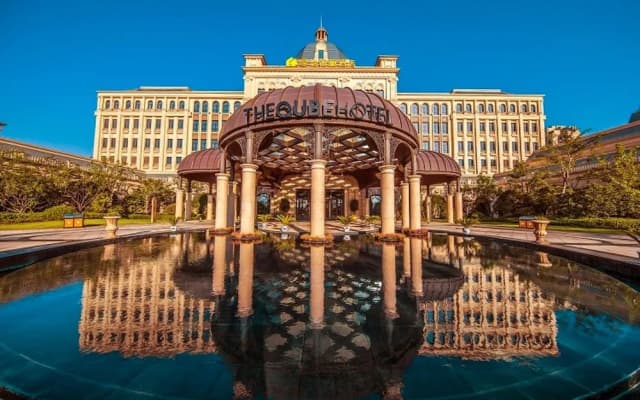The Qube Hotel Nanchang East