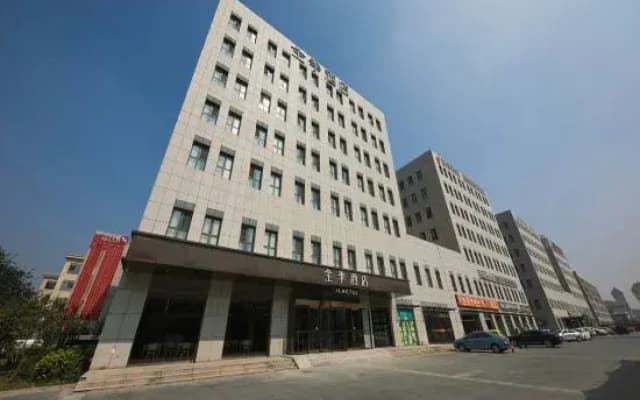Ji Hotel (Tianjin Binhai International Airport)