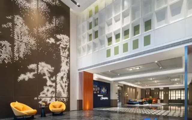 Hampton by Hilton Huangshan Scenic Area South Gate