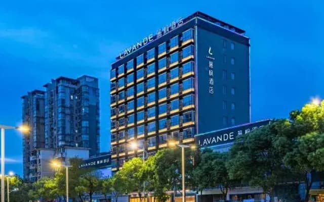 Lavande Hotel  Nanchang Railway Station Wangfujing Branch