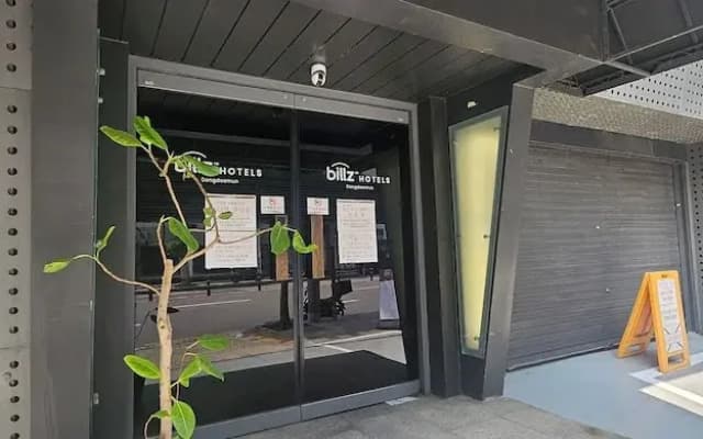 Billz Hotel Dongdaemoon
