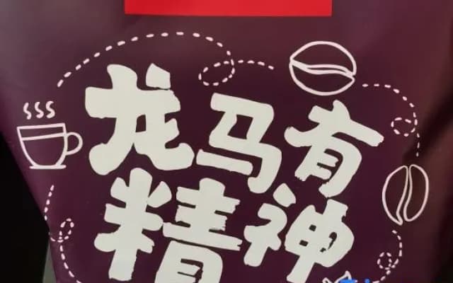 You Nike E-Sports Hotel (Taizhou College)
