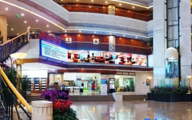Shandong News Hotel