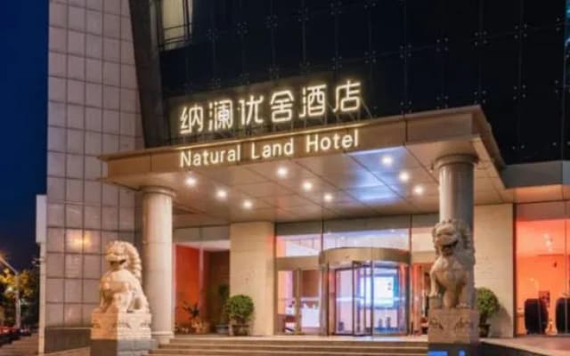 Natural Land Hotel (Zhengzhou CBD Exhibition Center)