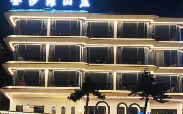 jinshatanhotel