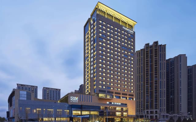 Four Points By Sheraton Guilin, Lingui