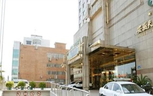 Tiandu Hotel Anhui - Hefei