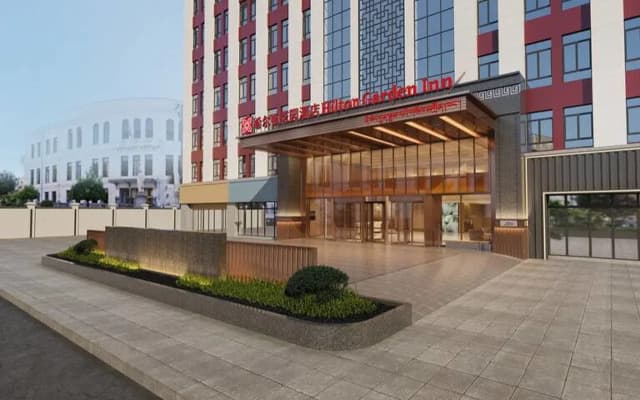 Hilton Garden Inn Shannan Gesang Road