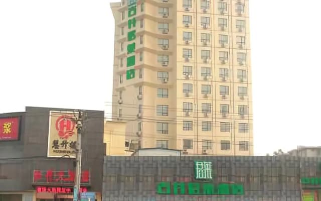 Junlai Hotel