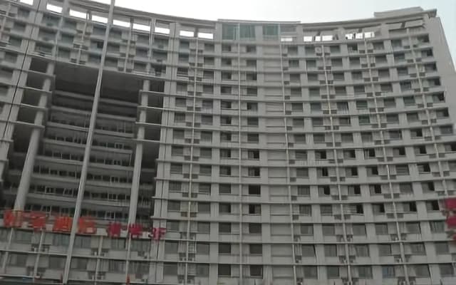 Home Inn