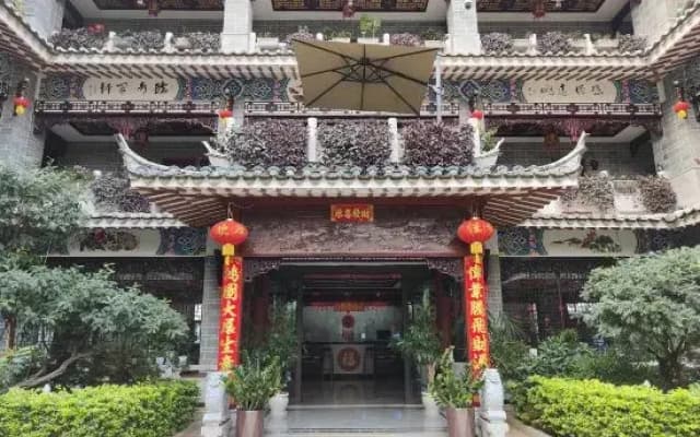 Lianxi Inn