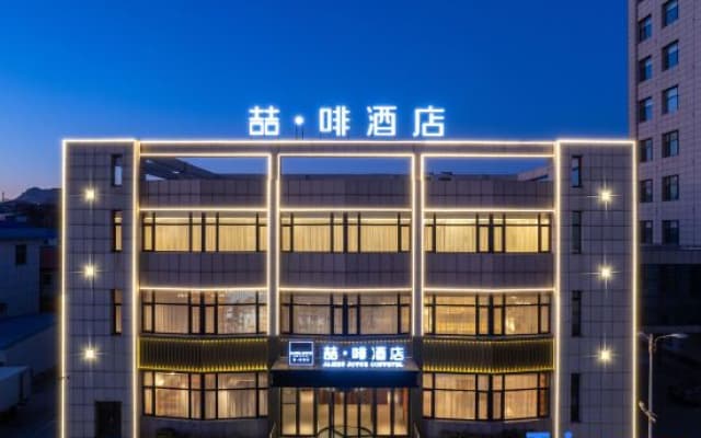 James Joyce Coffetel Xingcheng Beach Juehuadao Wharf Branch
