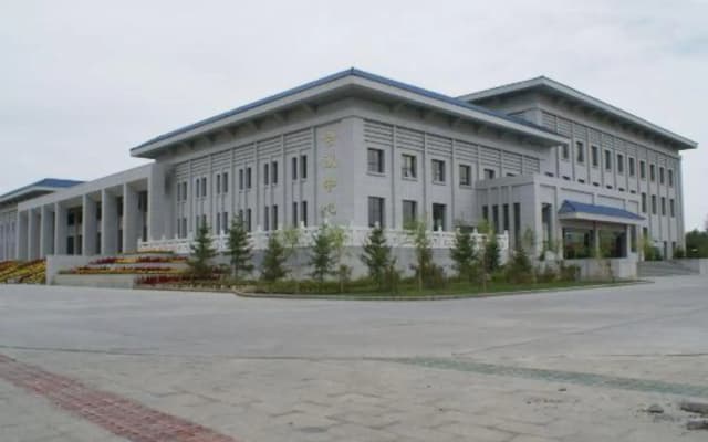 Golmud Hotel