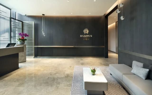 The Barony Jinan East