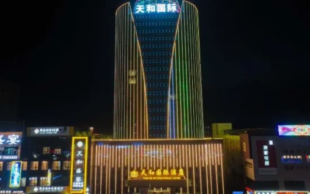 Qitaitian International Hotel