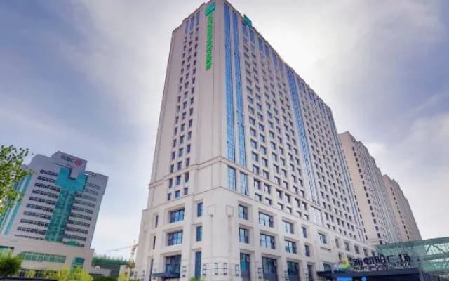Holiday Inn & Suites LANGFANG NEW CHAOYANG by IHG