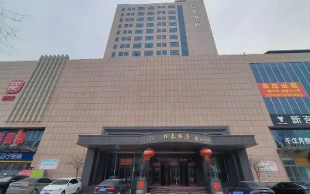 Jiatai Hotel