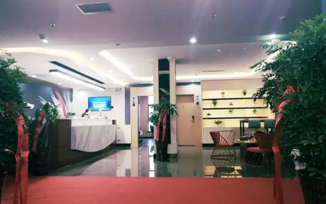 Thank Inn Plus Hotel Guizhou Qiannan Duyun City Wanda Plaza