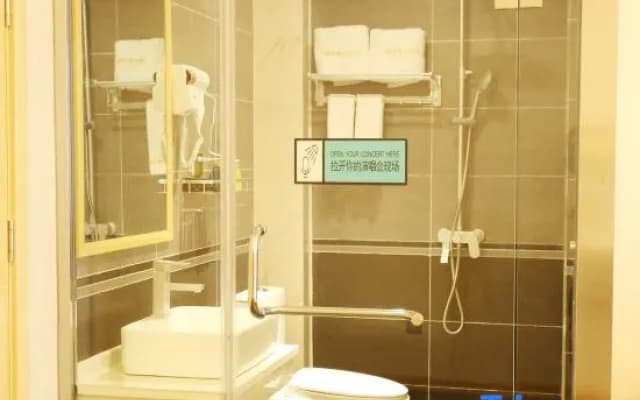 Xinzheng Yuzi Boutique Hotel (Huangdi Hometown)