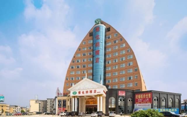 Vienna Hotel (Jiujiang Duchangxin Bus Station)