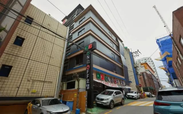 On & Off Hotel