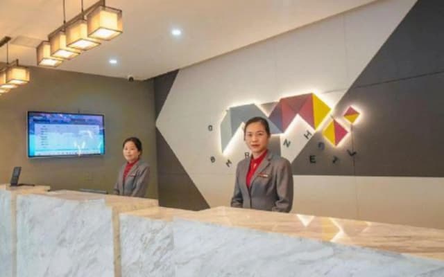 Borrman Hotel Xiangyang Gucheng National Wetland Park