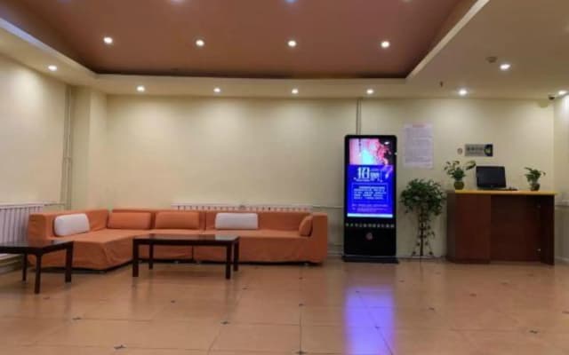 Jia Hotel (Tianshui Central Plaza)
