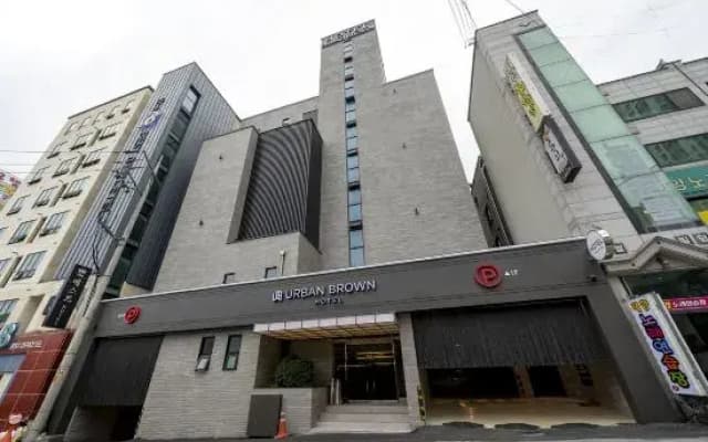 Urban Brown Hotel Chungju City Hall
