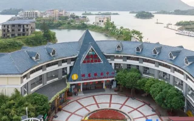 Xiandao Lake Lijing Hotel