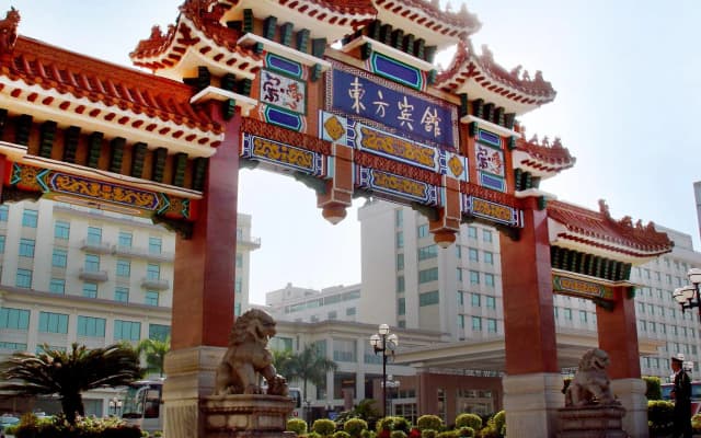 Dong Fang Hotel Guangzhou