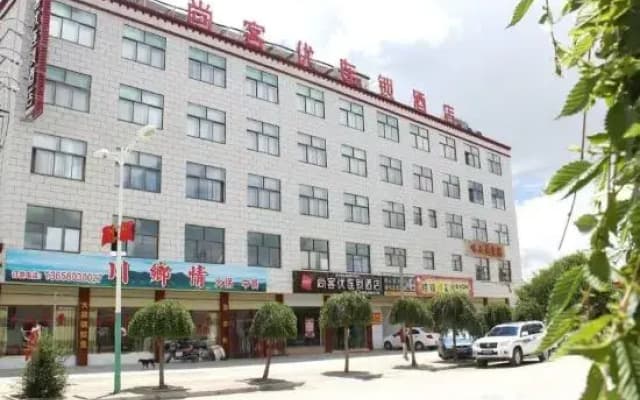 Aegean • Cultural Tourism Hotel