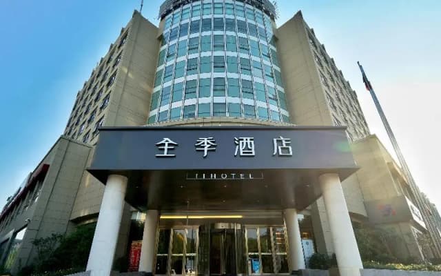 Ji Hotel Hangzhou Qiangjiang New City Fuxing Road