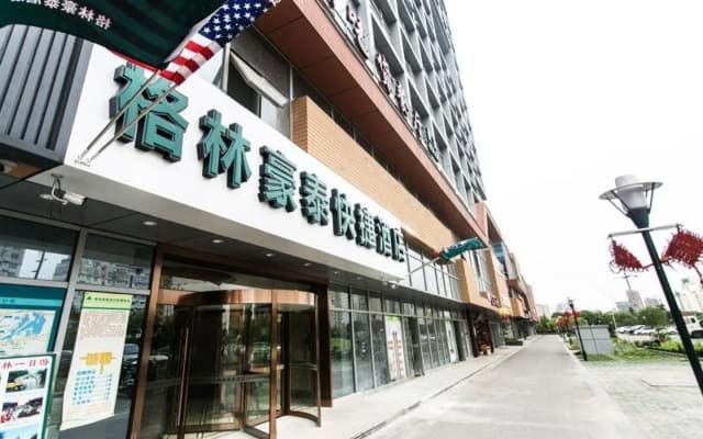 GreenTree Inn Suzhou Railway Station Huqiu Express Hotel