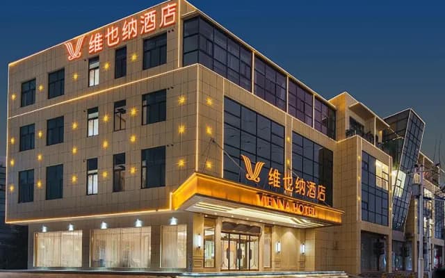 Vienna Hotel Jinan Zhangqiu Government Affairs Center
