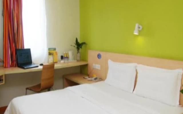 7Days Inn Guiyang Huaxi Park
