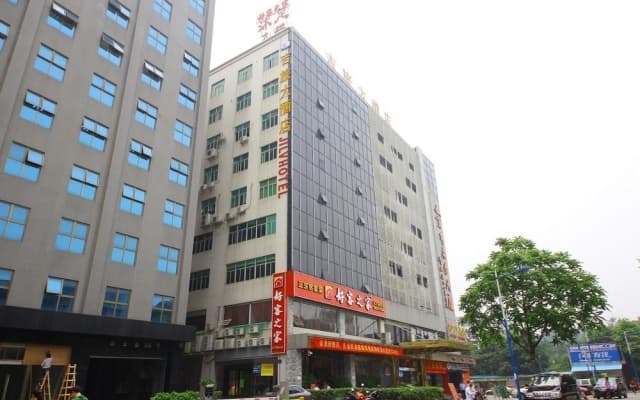 Jilv Hotel Yongtai - Guangzhou