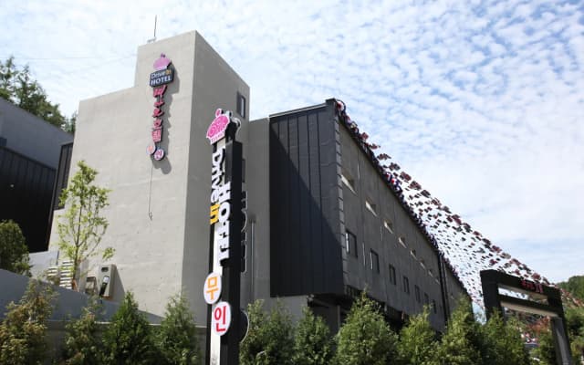 Drive in Hotel Tiamo