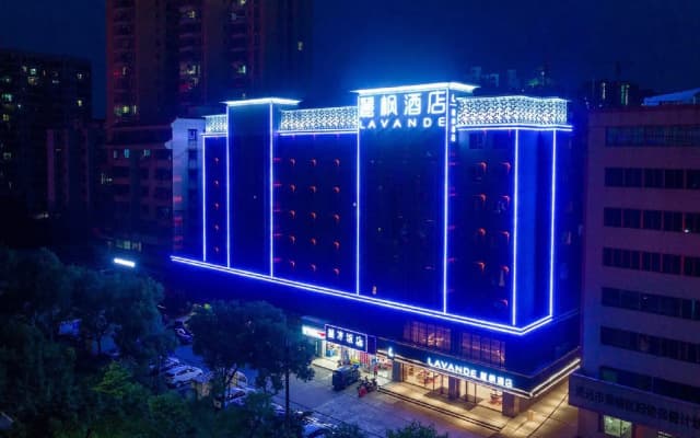 Lavande Hotels·Qingyuan Xincheng Bus Station