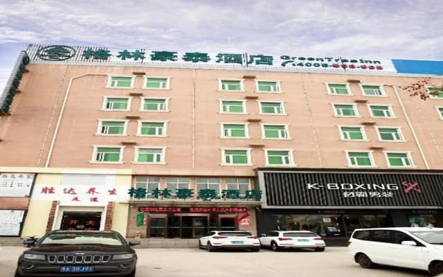 GreenTree Inn Puyang Fan County People Avenue Banqiao Road Hotel