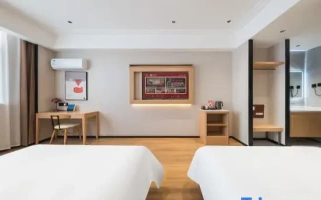 Shankee Coffee Style Hotel (Tekes Bagua Cheng)