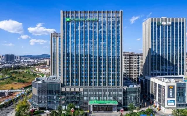Wyndham Garden Hotel Chuxiong Haiyue Mandarin