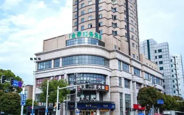 Jinhao Business Hotel, Changzhou