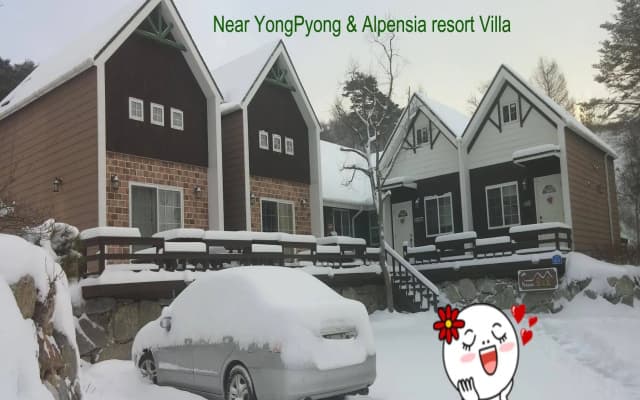 PyeongChang Ski House