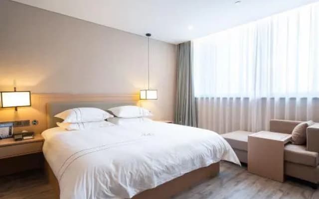 Maoshanwu Wisdom Hotel (Changzhou Chunqiu Yancheng Branch)