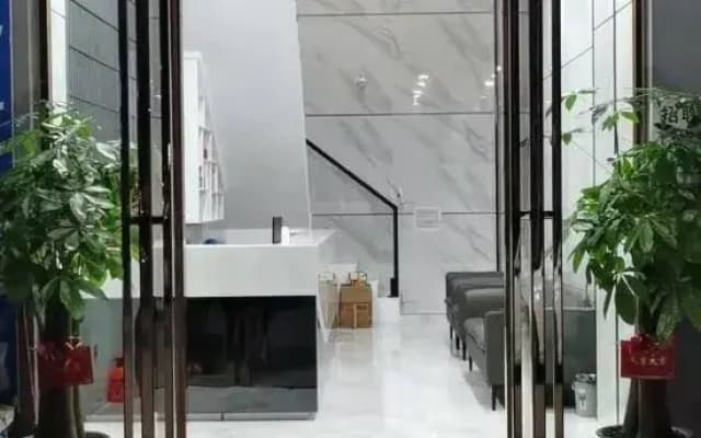 Yunding Business Hotel